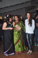 Malaika Arora Khan, Raell Padamsee attend Jesus Super Christ play in St Andrews, Mumbai on 16th Jan 2015